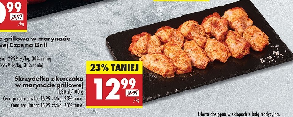 Skrzydełka z kurczaka w marynacie promocja w Biedronka
