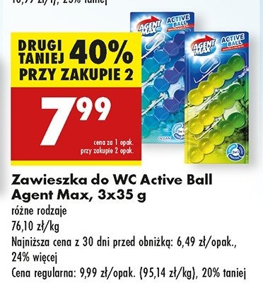 Zawieszka niebieska Agent max active ball promocja