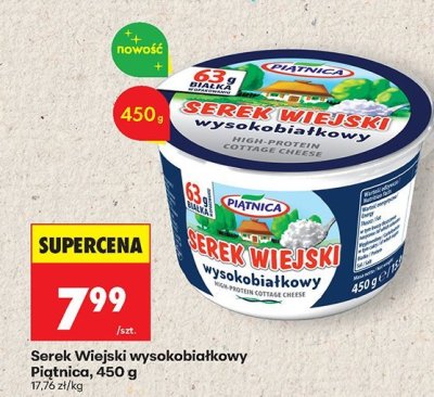 Serek Wiejski wysokobiałkowy Piątnica, 450 g promocja w Biedronka