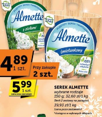 Serek Almette wybrane rodzaje promocja w Groszek