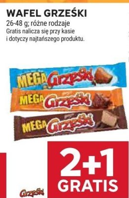 Wafel grzeski Mega, różne rodzaje promocja w Stokrotka