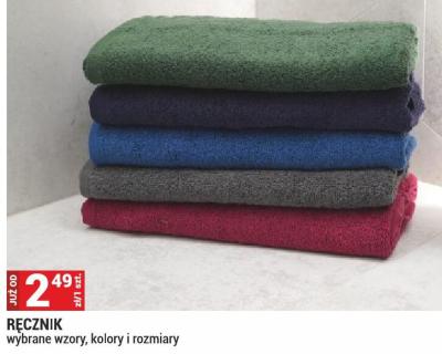 Ręcznik sportowy frotte 70 x 140 cm Home creation promocja w Merkury Market