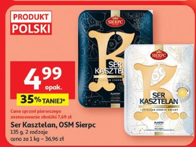 Ser promocja w Auchan