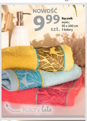 Ręcznik 50 x 100 cm Actuel promocja