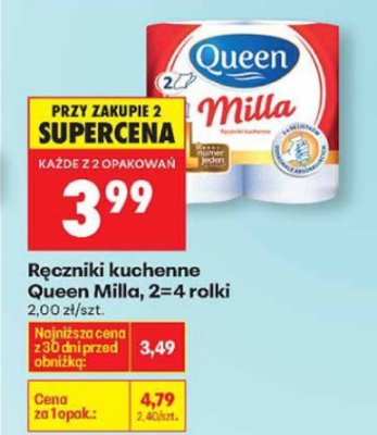 Ręczniki kuchenne Milla, 2=4 rolki promocja w Biedronka
