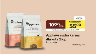 Karma sucha dla kota 2 kg promocja w KAKADU