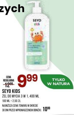 Żel do mycia 3 w 1 Sezońko Kids, 400 ml promocja w Drogerie Natura