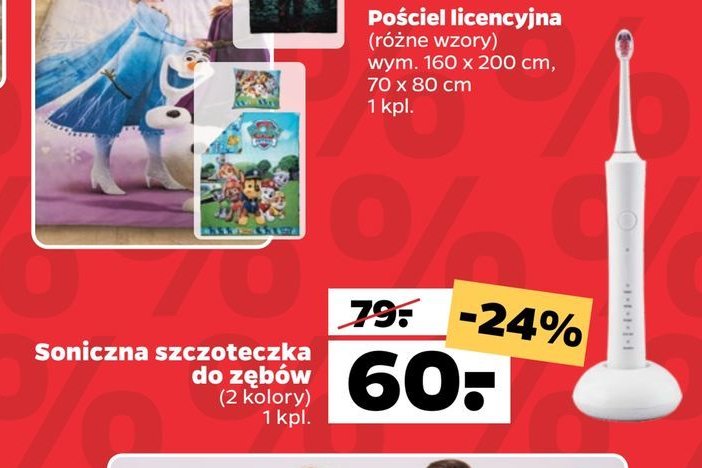 Soniczna szczoteczka do z臋b贸w promocja