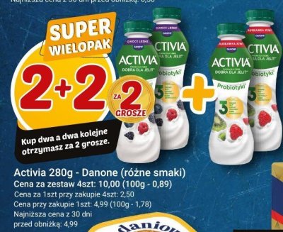 Activia 280g - Danone (różne smaki) promocja w Hitpol