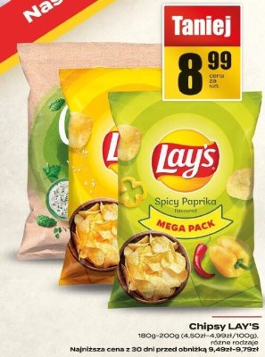 Chipsy LAY'S Spicy Paprika promocja w Supeco