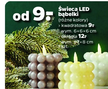 艢wieca okr膮g艂a promocja