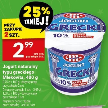 Gazetka, strona 29 promocja w Twój Market