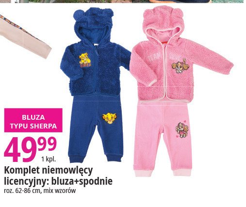 Komplet niemowl臋cy kr贸l lew promocja