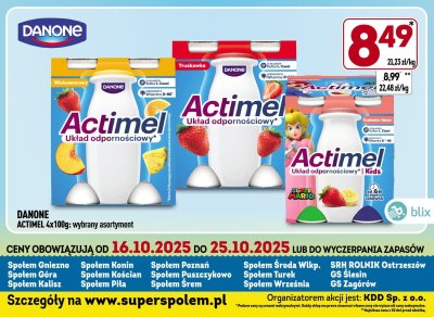 Nap贸j mleczny promocja w Spo艂em - Blisko i Korzystnie