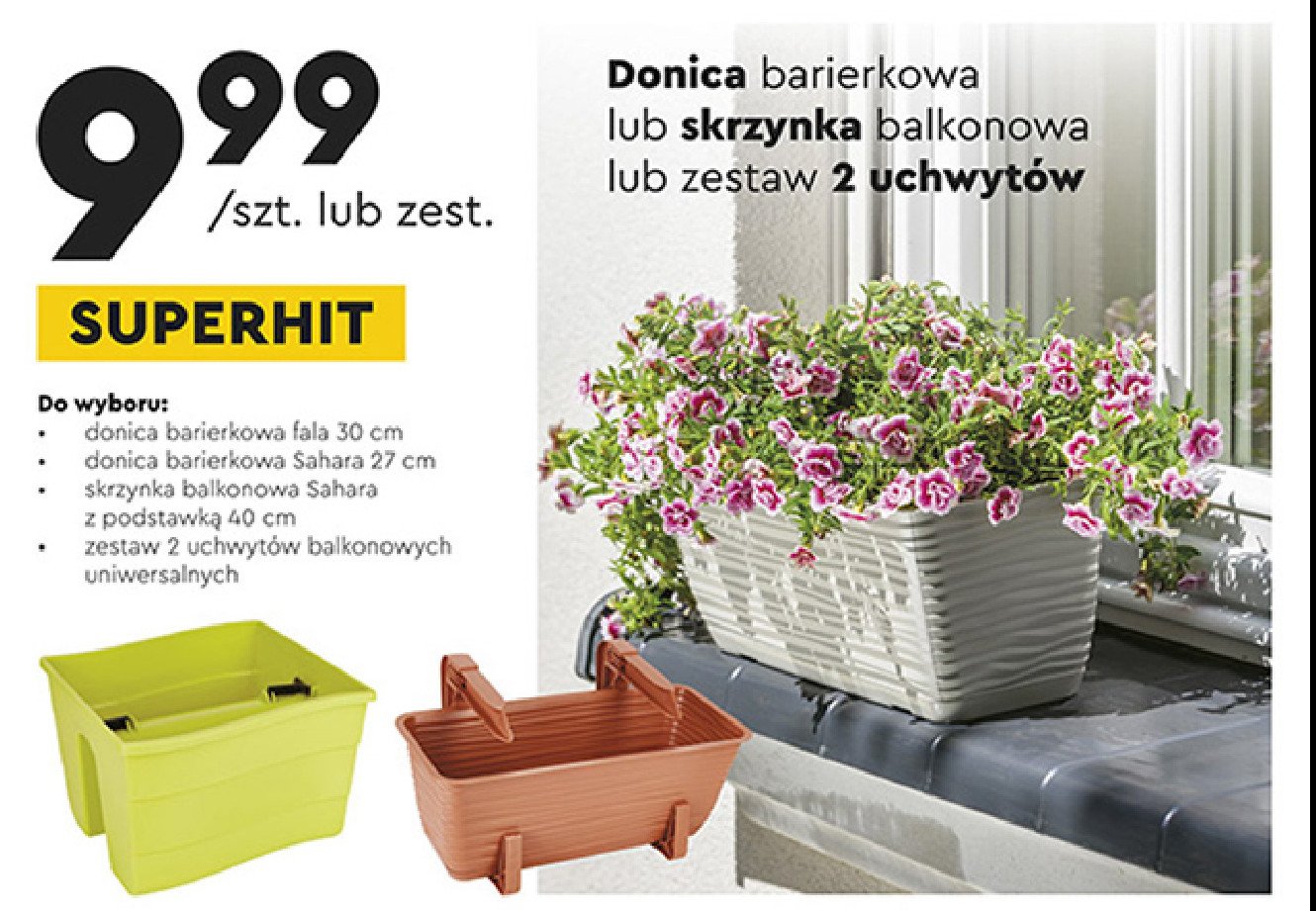 Donica barierkowa fala 30 cm promocja