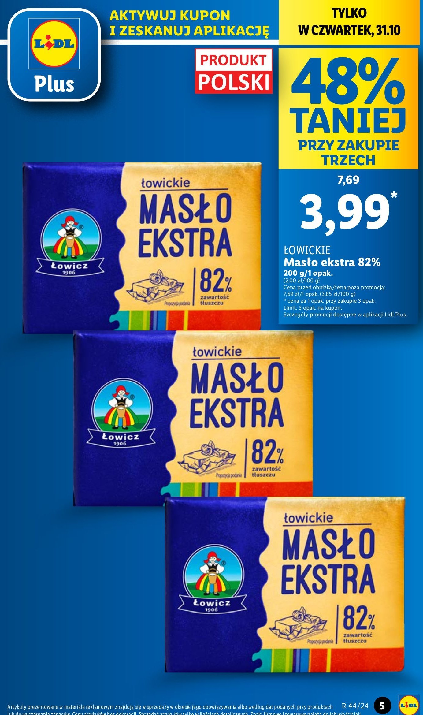 Masło ekstra Łowickie promocja