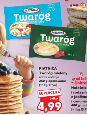 Twaróg mielony różne rodzaje 250g opakowanie promocja w Kaufland