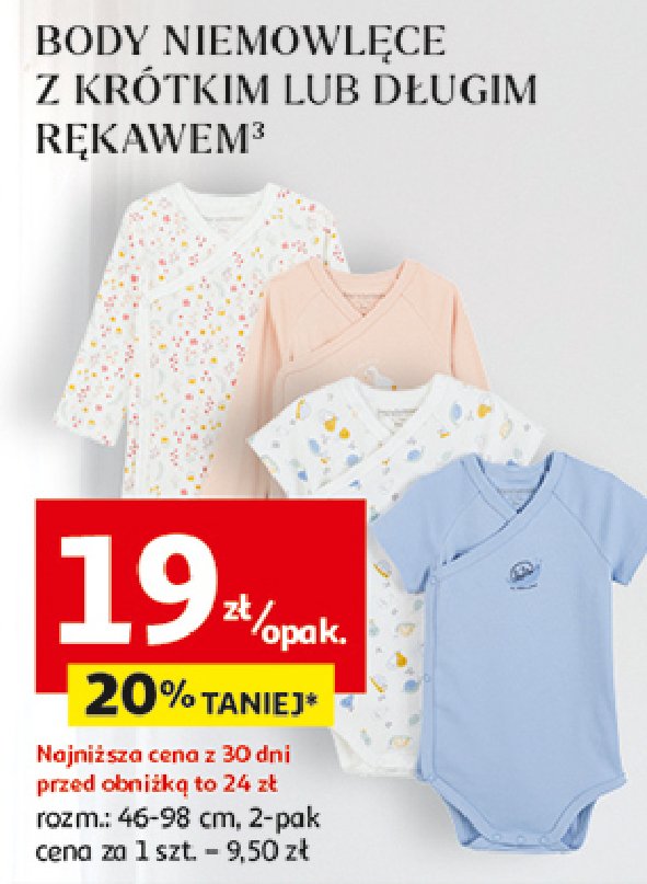 Body niemowlęce promocja