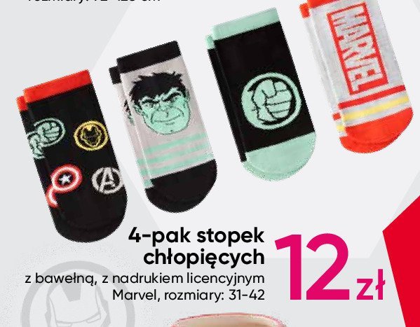 Stopki chłopięce 31-42 promocja