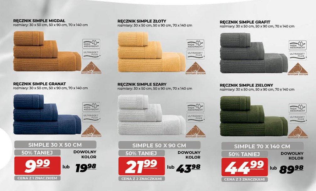R臋cznik simple 70 x 140 cm zielony Zwoltex promocja