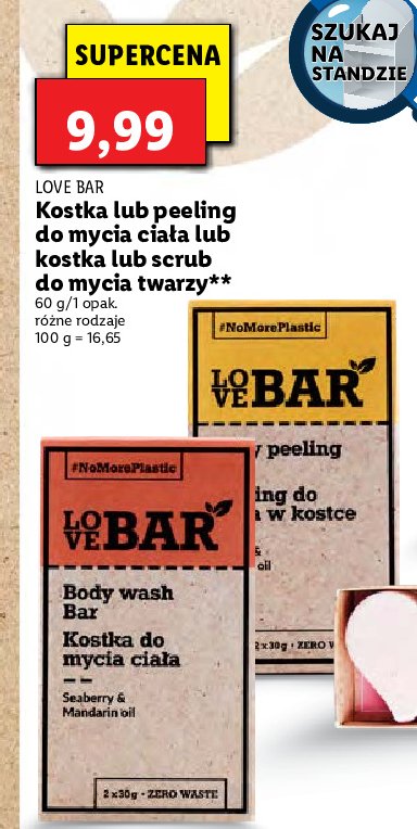 Kostka do mycia cia艂a seaberry & mandarin oil Love bar promocja