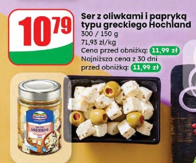 Ser z oliwkami i papryką typu greckiego Hochland promocja w Dino