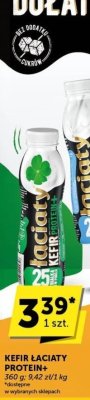 Kefir 艁aciaty Protein+ promocja w ABC