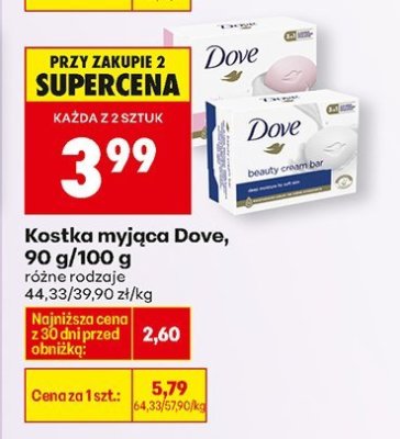 Kostka myjąca różne rodzaje promocja w Biedronka