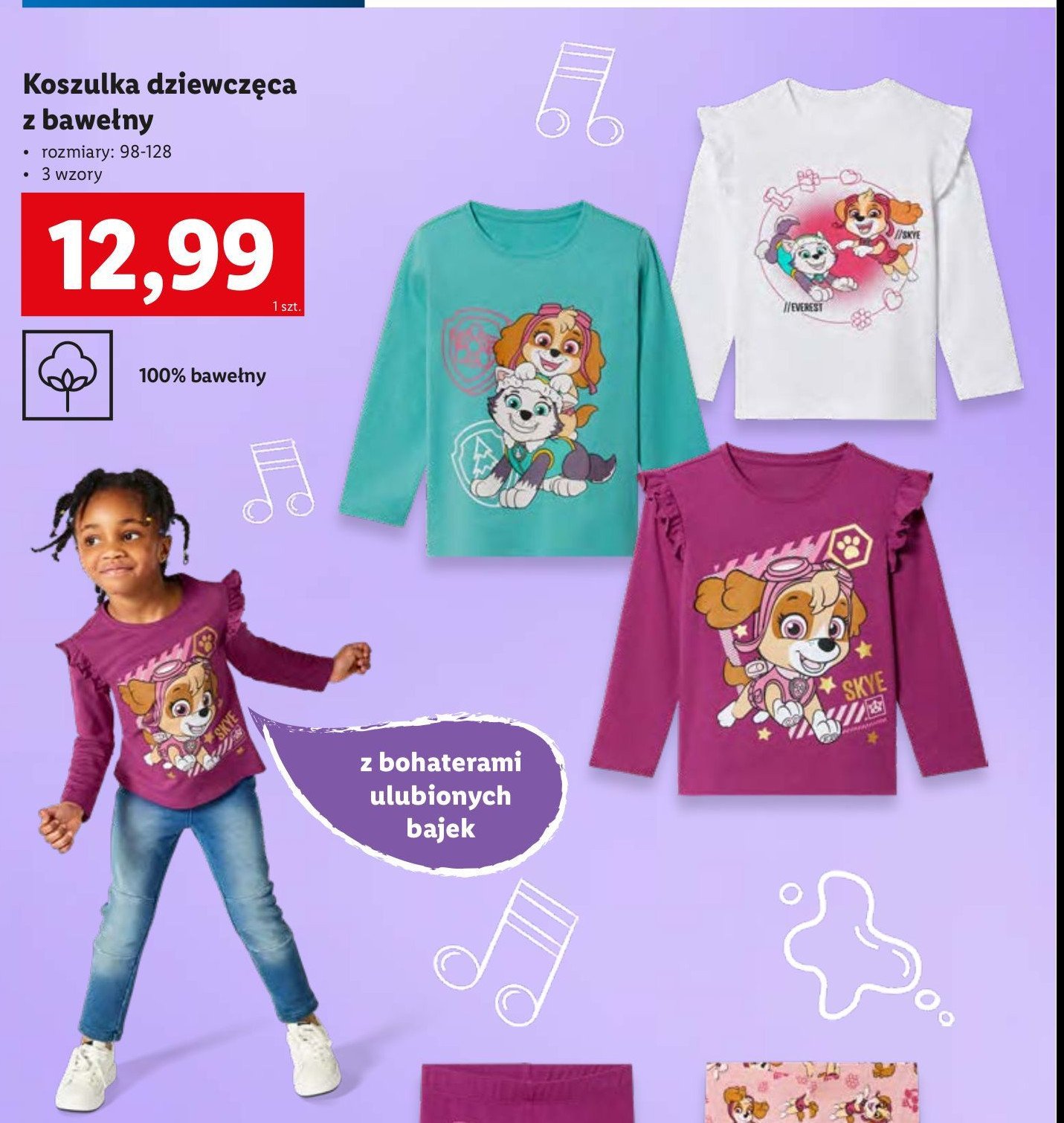 Koszulka dziewczęca 98-128 promocja