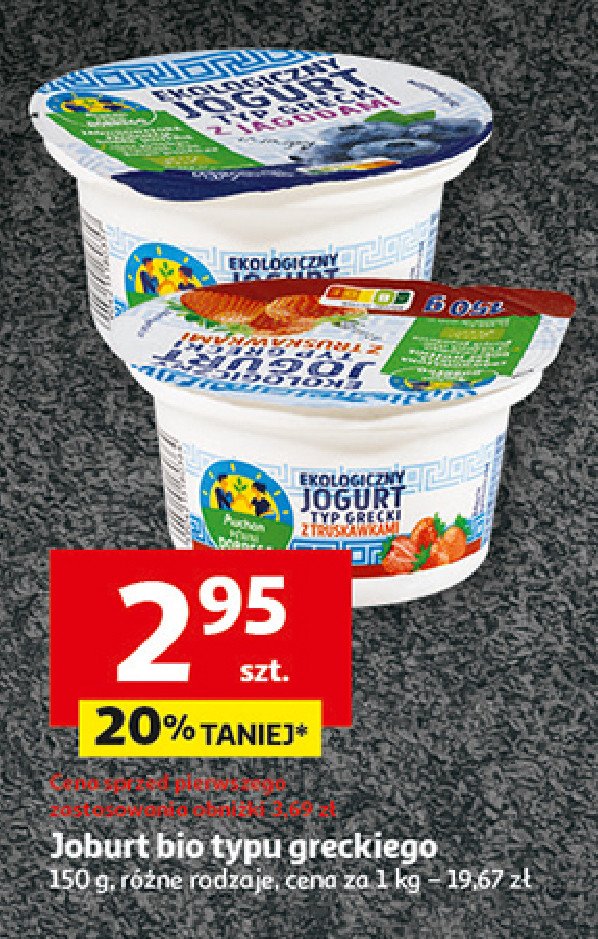 Jogurt typu greckiego z jagodami Auchan pewni dobrego promocja w Auchan