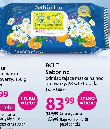 Maska do twarzy nawilżająca na noc BCL SABORINO promocja