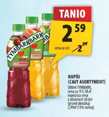 Napój (cały asortyment) promocja w Arhelan