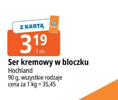 Ser promocja w Leclerc