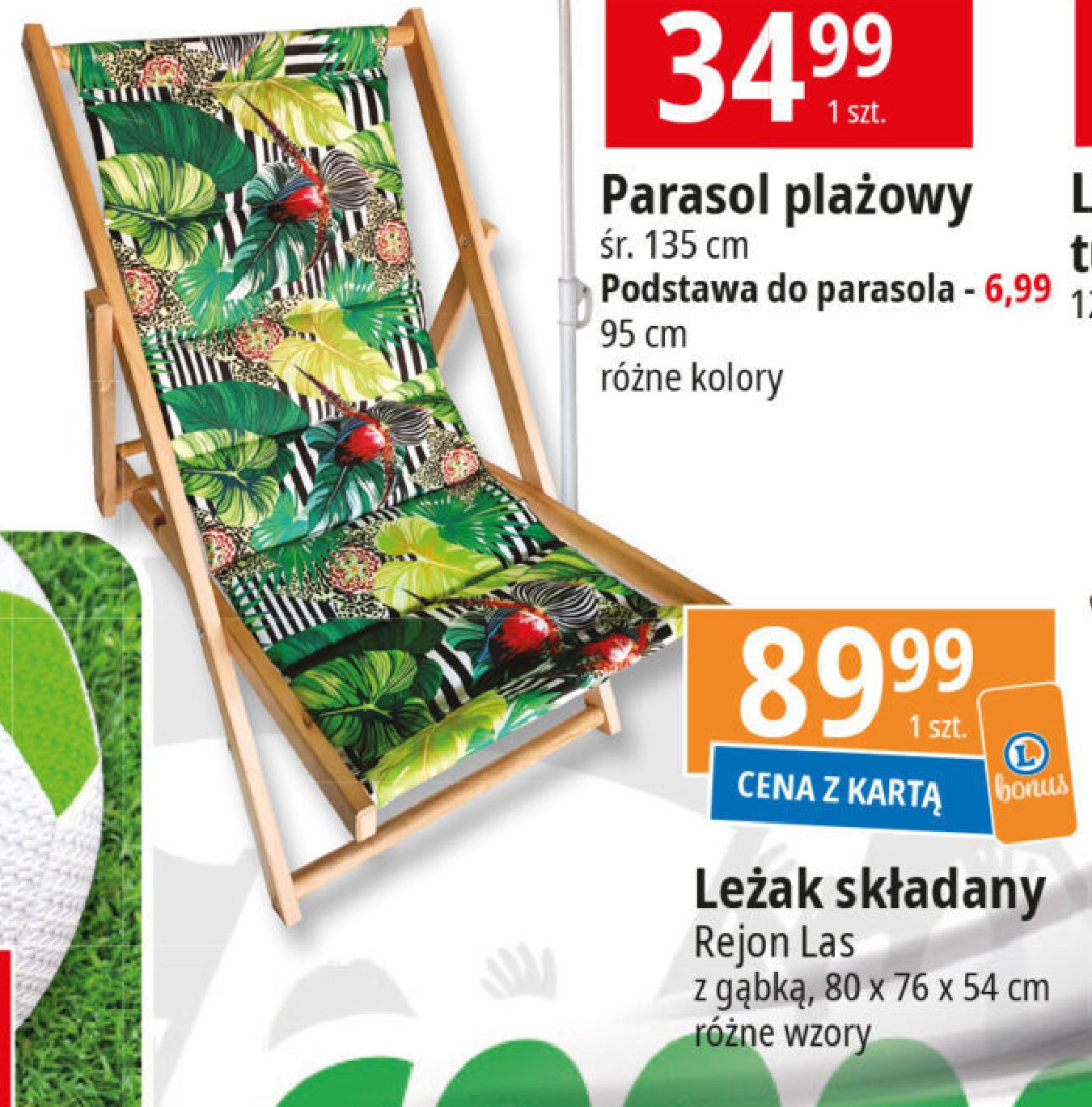 Leżak składany wzór kwiatowy Rejon-las promocja