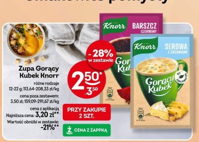 Zupa Gorący Kubek Knorr różne rodzaje promocja w Żabka
