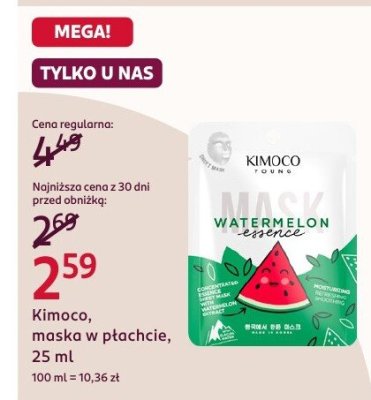 Maska w płachcie, 25 ml promocja w Rossmann