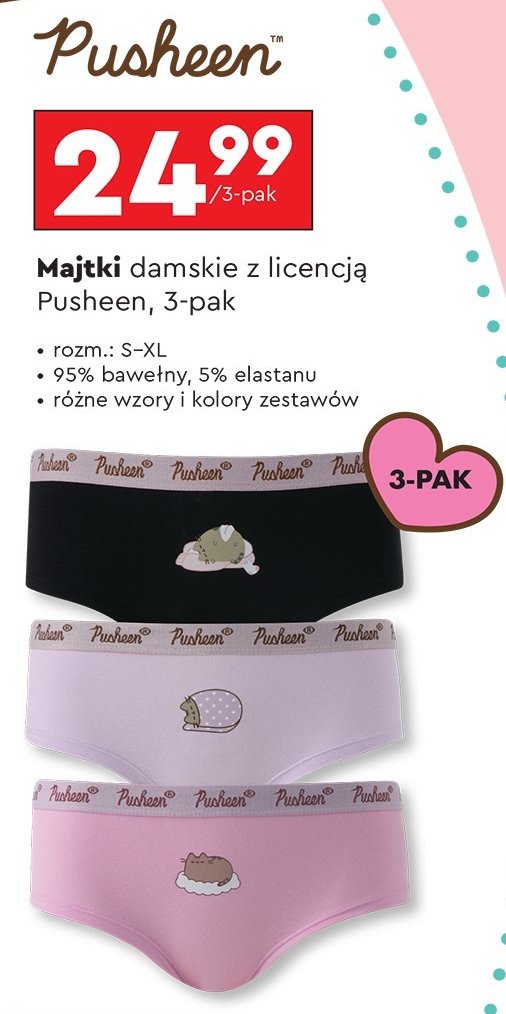 Majtki damskie s-xl PUSHEEN THE CAT promocja