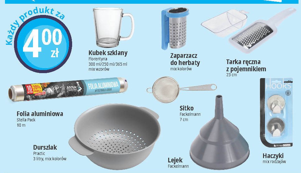 Kubek 300 ml Florentyna promocja