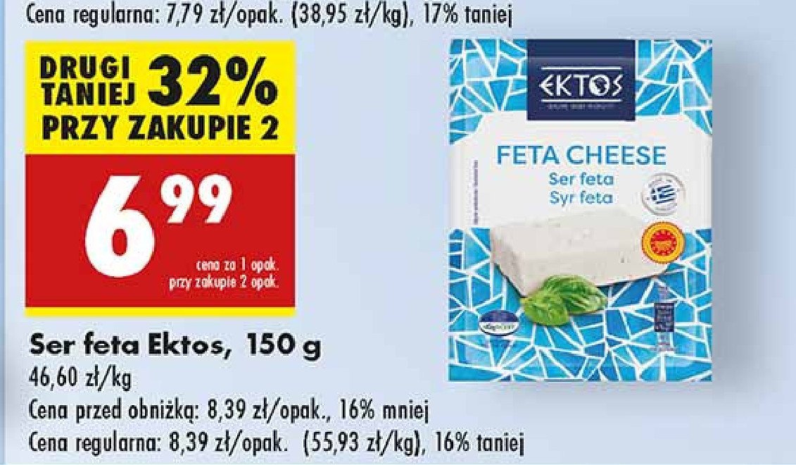 Ser feta Ektos promocja