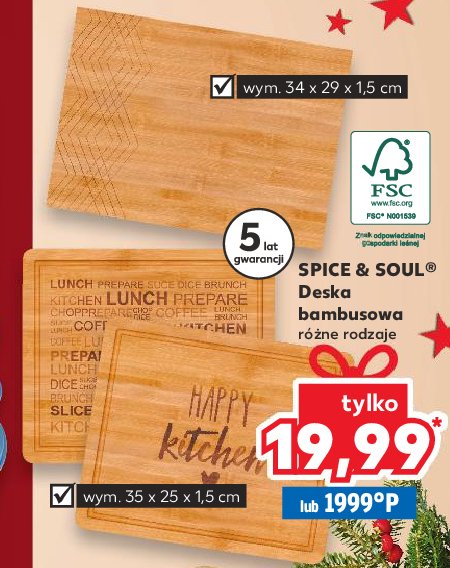 Deska bambusowa 34 x 29 x 1.5 cm K-classic spice & soul promocja