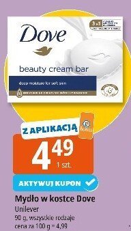 Mydło w kostce Dove Unilever promocja w Leclerc