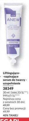 Serum liftingująco-napinające Anew Lift & Firmer - uzupełnienie promocja w AVON