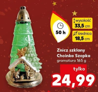 Znicz szklany Choinka Szopka  promocja w Kaufland