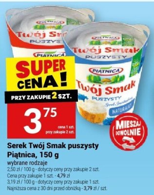 Serek Twój Smak puszysty Piątnica promocja w Twój Market