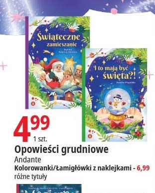 艁amig艂贸wka z naklejkami promocja