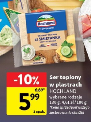 Ser promocja w Intermarche