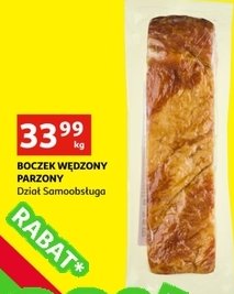 Boczek w臋dzono-parzony promocja
