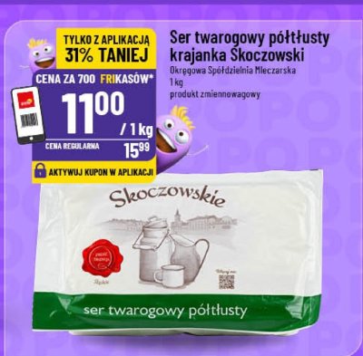 Ser twarogowy półtłusty krajany Skoczowski Okręgowa Spółdzielnia Mleczarska promocja w POLOmarket