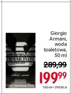 Woda perfumowana Giorgio armani diamonds promocje