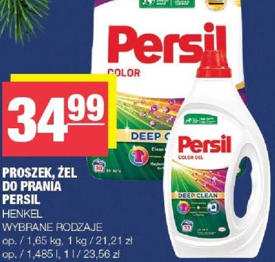 Proszek, żel do prania Persil promocja w SPAR